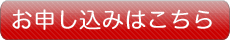 ���������ߤϡ�������򥯥�å�